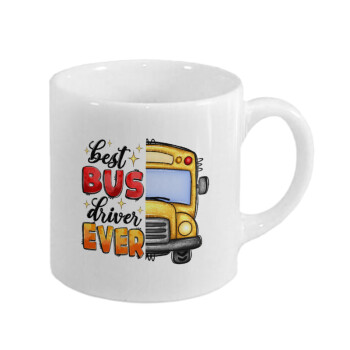 Best bus driver ever!, Κουπάκι κεραμικό, για espresso 150ml