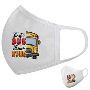Best bus driver ever!, Μάσκα υφασμάτινη υψηλής άνεσης παιδική (Δώρο πλαστική θήκη)