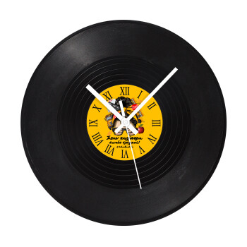 Στην καλύτερη συνοδό σχολικού!, Ρολόι τοίχου Βινύλιο (30cm)