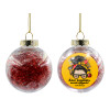 Στολίδι Χριστουγεννιάτικη μπάλα δένδρου διάφανη με κόκκινο γέμισμα 8cm