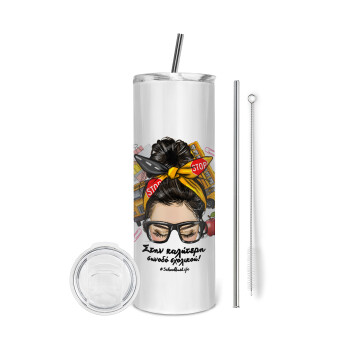 Στην καλύτερη συνοδό σχολικού!, Tumbler ποτήρι θερμό από ανοξείδωτο ατσάλι 600ml, με μεταλλικό καλαμάκι & βούρτσα καθαρισμού