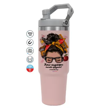 Στην καλύτερη συνοδό σχολικού!, Pink color, 890ml (30oz) stainless Steel Tumbler with Handle