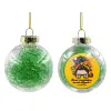 Στολίδι Χριστουγεννιάτικη μπάλα δένδρου διάφανη με πράσινο γέμισμα 8cm
