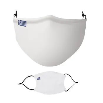 Ελληνική σημαία μικρή λευκή, Μάσκα υφασμάτινη Ενηλίκων πολλαπλών στρώσεων με υποδοχή φίλτρου