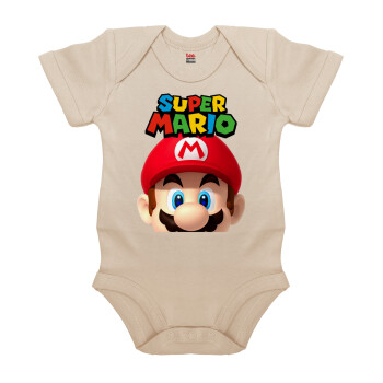 Super mario, Βρεφικό φορμάκι μωρού, 0-18 μηνών, Natural (Εκρού), 100% Organic Cotton, κοντομάνικο