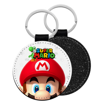 Super mario, Μπρελόκ Δερματίνη, στρογγυλό ΜΑΥΡΟ (5cm)