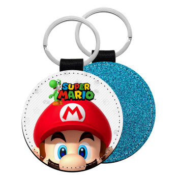Super mario, Μπρελόκ Δερματίνη, στρογγυλό ΜΠΛΕ (5cm)