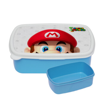 Super mario, ΜΠΛΕ παιδικό δοχείο φαγητού (lunchbox) πλαστικό (BPA-FREE) Lunch Βox M18 x Π13 x Υ6cm