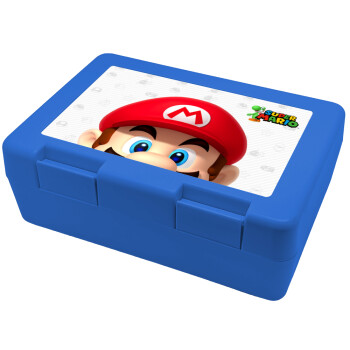 Super mario, Children's cookie container BLUE 185x128x65mm (BPA free plastic)