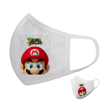 Super mario, Μάσκα υφασμάτινη υψηλής άνεσης παιδική (Δώρο πλαστική θήκη)
