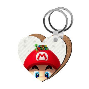 Super mario, Μπρελόκ Ξύλινο καρδιά MDF