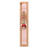 Easter Set, wooden keychain & scented flat Easter candle (30cm) (PINK)