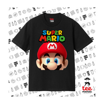 Super mario, Κλασικό T-Shirt, διπλής ραφής, χωρίς πλευρικές ραφές ΜΑΥΡΟ από 100% βαμβάκι. Vegan & OEKO-TEX πιστοποιημένο.
