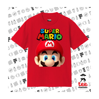 Super mario, Κλασικό T-Shirt, διπλής ραφής, χωρίς πλευρικές ραφές ΚΟΚΚΙΝΟ από 100% βαμβάκι. Vegan & OEKO-TEX πιστοποιημένο.