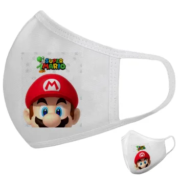 Super mario, Μάσκα υφασμάτινη υψηλής άνεσης παιδική (Δώρο πλαστική θήκη)