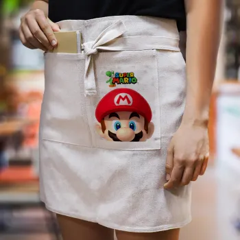 Super mario, Ποδιά Μέσης με διπλή τσέπη Barista/Bartender, Beige