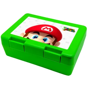 Super mario, Παιδικό δοχείο κολατσιού ΠΡΑΣΙΝΟ 185x128x65mm (BPA free πλαστικό)