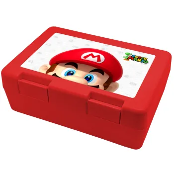 Super mario, Παιδικό δοχείο κολατσιού ΚΟΚΚΙΝΟ 185x128x65mm (BPA free πλαστικό)
