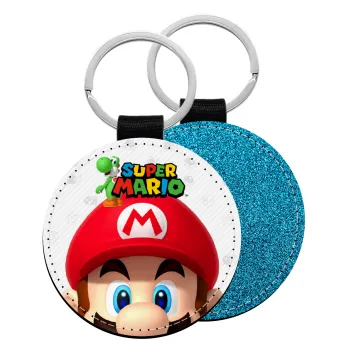 Super mario, Μπρελόκ Δερματίνη, στρογγυλό ΜΠΛΕ (5cm)
