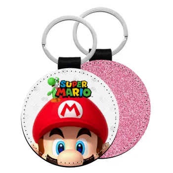 Super mario, Μπρελόκ Δερματίνη, στρογγυλό ΡΟΖ (5cm)