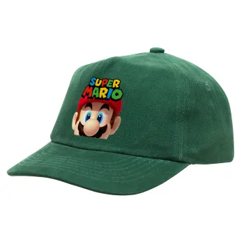 Super mario, Καπέλο παιδικό Baseball, 100% Βαμβακερό Drill, ΠΡΑΣΙΝΟ (ΒΑΜΒΑΚΕΡΟ, ΠΑΙΔΙΚΟ, ONE SIZE)