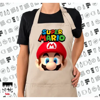 Super mario, Ποδιά μακριά Σεφ ολόσωμη με τσέπες SAND (ΕΝΗΛΙΚΩΝ)