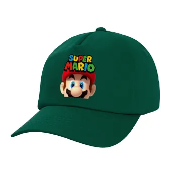 Super mario, Twill Καπέλο παιδικό Bottle Green (100% ΒΑΜΒΑΚΕΡΟ, ΠΑΙΔΙΚΟ, UNISEX)
