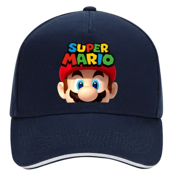 Super mario, DRILL Καπέλο Ενηλίκων Ultimate ΜΠΛΕ/ΛΕΥΚΟ, (100% ΒΑΜΒΑΚΕΡΟ, ΕΝΗΛΙΚΩΝ, UNISEX, ONE SIZE)