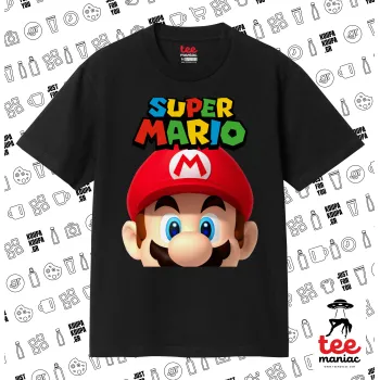Super mario, Κλασικό T-Shirt, διπλής ραφής, χωρίς πλευρικές ραφές ΜΑΥΡΟ από 100% βαμβάκι. Vegan & OEKO-TEX πιστοποιημένο.