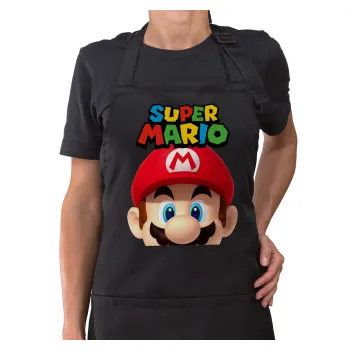 Super mario, Ποδιά μακριά Σεφ ολόσωμη με τσέπες Μαύρη (ΕΝΗΛΙΚΩΝ)