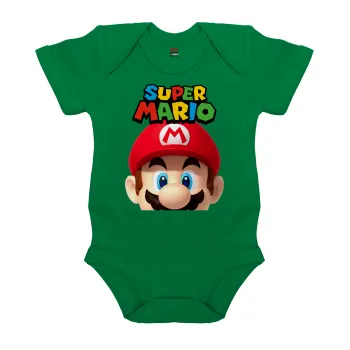 Super mario, Βρεφικό φορμάκι μωρού, ΠΡΑΣΙΝΟ, 100% Organic Cotton, κοντομάνικο