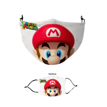 Super mario, Μάσκα υφασμάτινη παιδική πολλαπλών στρώσεων με υποδοχή φίλτρου