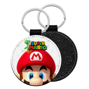Super mario, Μπρελόκ Δερματίνη, στρογγυλό ΜΑΥΡΟ (5cm)