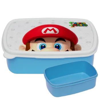 Super mario, ΜΠΛΕ παιδικό δοχείο φαγητού (lunchbox) πλαστικό (BPA-FREE) Lunch Βox M18 x Π13 x Υ6cm