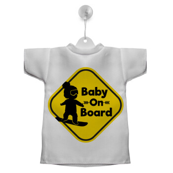 Board Boy, Σήμα μπλουζάκι με βεντούζα για αυτοκίνητο