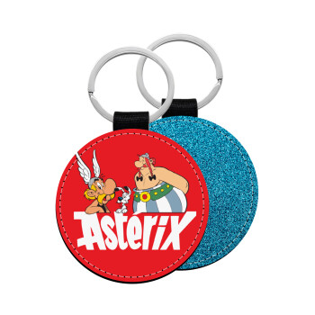 Asterix and Obelix, Μπρελόκ Δερματίνη, στρογγυλό ΜΠΛΕ (5cm)