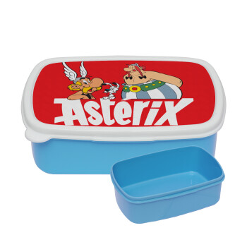 Asterix and Obelix, ΜΠΛΕ παιδικό δοχείο φαγητού (lunchbox) πλαστικό (BPA-FREE) Lunch Βox M18 x Π13 x Υ6cm