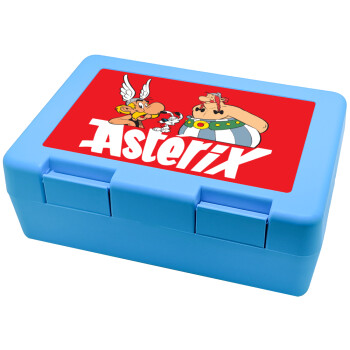 Asterix and Obelix, Παιδικό δοχείο κολατσιού ΓΑΛΑΖΙΟ 185x128x65mm (BPA free πλαστικό)