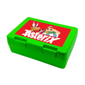 Asterix and Obelix, Παιδικό δοχείο κολατσιού ΠΡΑΣΙΝΟ 185x128x65mm (BPA free πλαστικό)