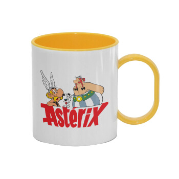 Asterix and Obelix, Κούπα (πλαστική) (BPA-FREE) Polymer Κίτρινη για παιδιά, 330ml