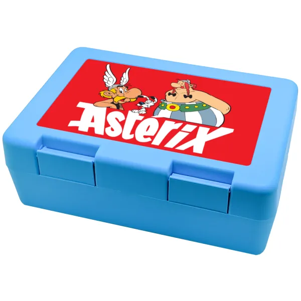 Asterix and Obelix — Παιδικό δοχείο κολατσιού ΓΑΛΑΖΙΟ 185x128x65mm (BPA free πλαστικό)