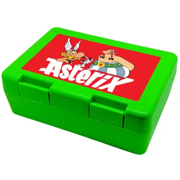 Asterix and Obelix, Παιδικό δοχείο κολατσιού ΠΡΑΣΙΝΟ 185x128x65mm (BPA free πλαστικό)