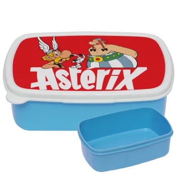 Asterix and Obelix, ΜΠΛΕ παιδικό δοχείο φαγητού (lunchbox) πλαστικό (BPA-FREE) Lunch Βox M18 x Π13 x Υ6cm