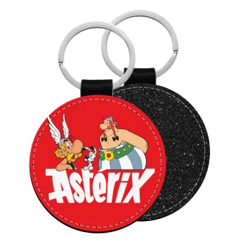 Asterix and Obelix, Μπρελόκ Δερματίνη, στρογγυλό ΜΑΥΡΟ (5cm)