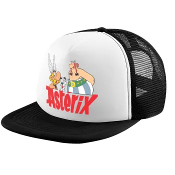 Asterix and Obelix, Καπέλο παιδικό Soft Trucker με Δίχτυ ΜΑΥΡΟ/ΛΕΥΚΟ (POLYESTER, ΠΑΙΔΙΚΟ, ONE SIZE)