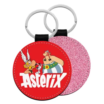 Asterix and Obelix, Μπρελόκ Δερματίνη, στρογγυλό ΡΟΖ (5cm)