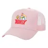 Καπέλο Παιδικό Structured Trucker, με Δίχτυ, ΡΟΖ (100% ΒΑΜΒΑΚΕΡΟ, ΠΑΙΔΙΚΟ, UNISEX, ONE SIZE)