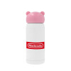 Pink stainless steel thermal flask, 320ml