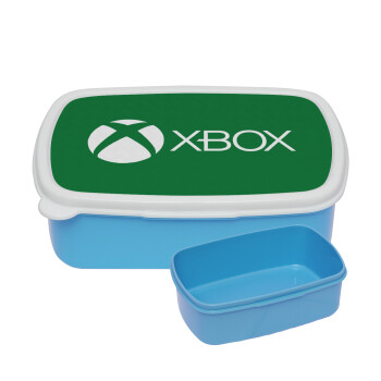 xbox, ΜΠΛΕ παιδικό δοχείο φαγητού (lunchbox) πλαστικό (BPA-FREE) Lunch Βox M18 x Π13 x Υ6cm