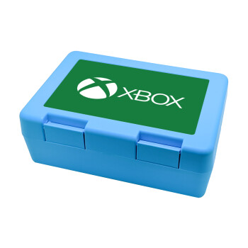 xbox, Παιδικό δοχείο κολατσιού ΓΑΛΑΖΙΟ 185x128x65mm (BPA free πλαστικό)